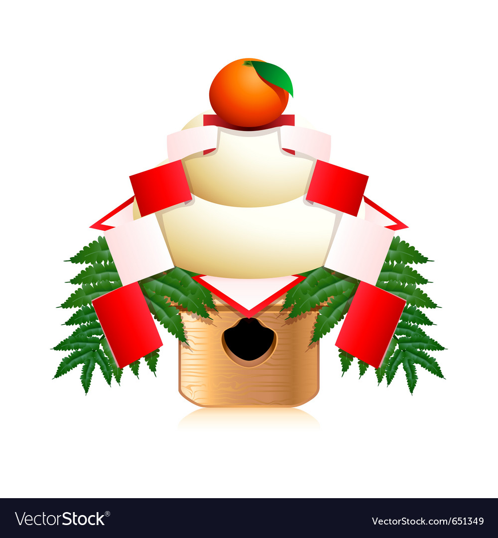 new year in japanese