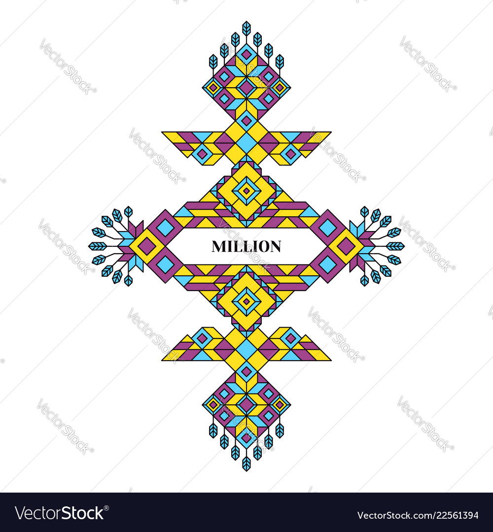 Geometric frame space for text line art design Vector Image