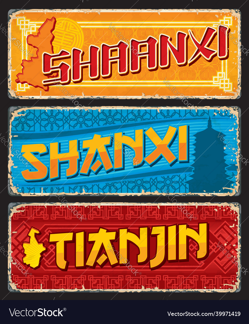 Shaanxi tianjin and shanxi provinces grunge plate Vector Image