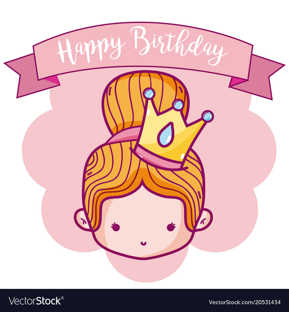 Happy princess. Happy Birthday little Princess открытки. Принцесса косметики Happy Birthday. Happy Birthday Princess прикольные картинки. Happy Birthday Princess брюнетка.