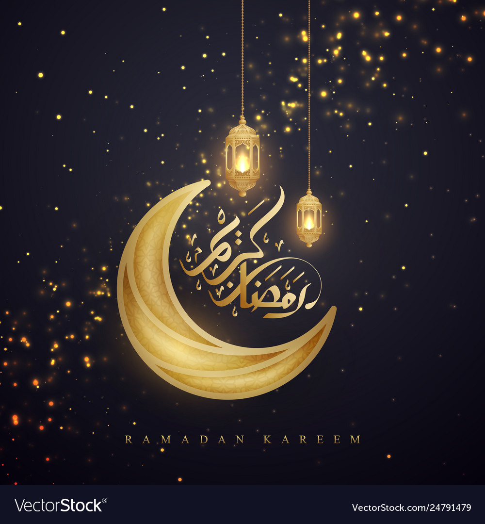 Ramadan Kareem With Arabic Calligraphy And Lantern