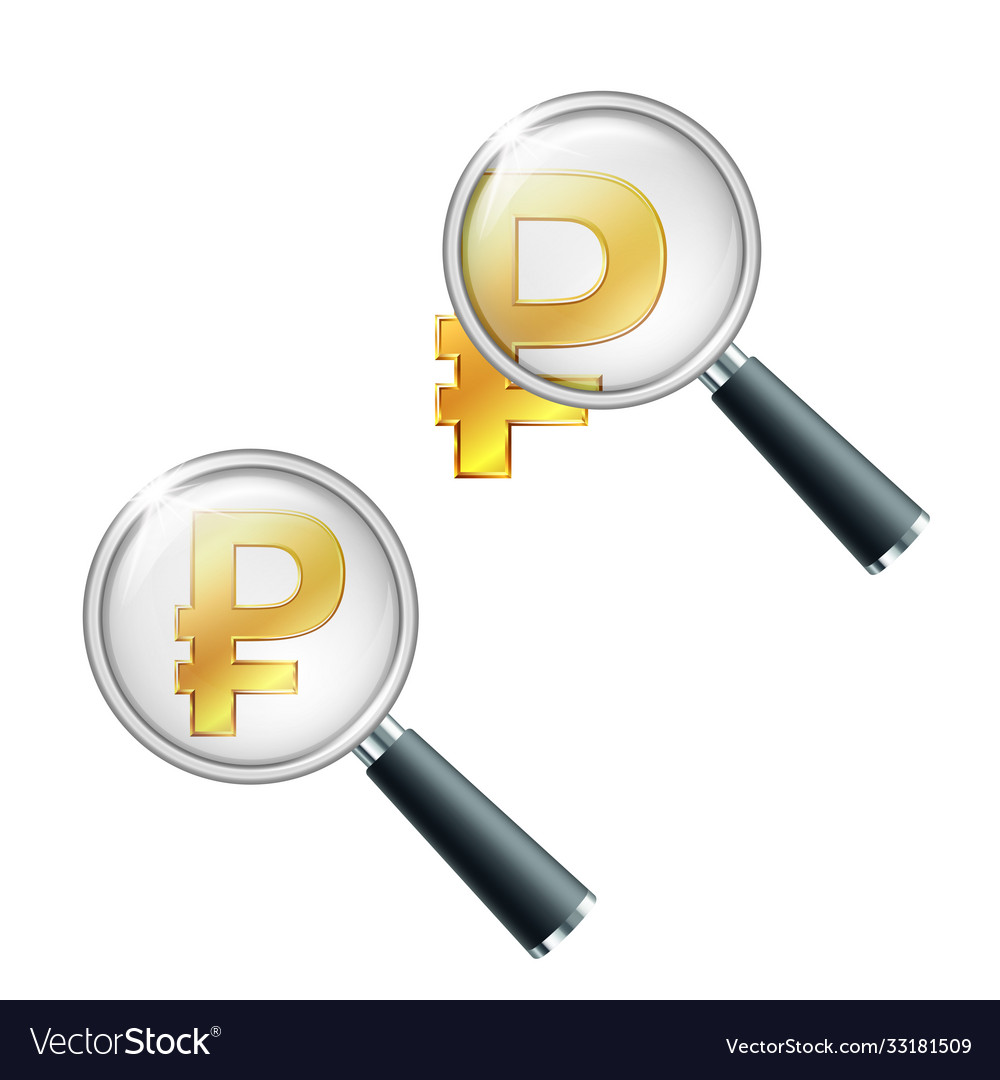 Gold symbol russian ruble with magnifying glass Vector Image