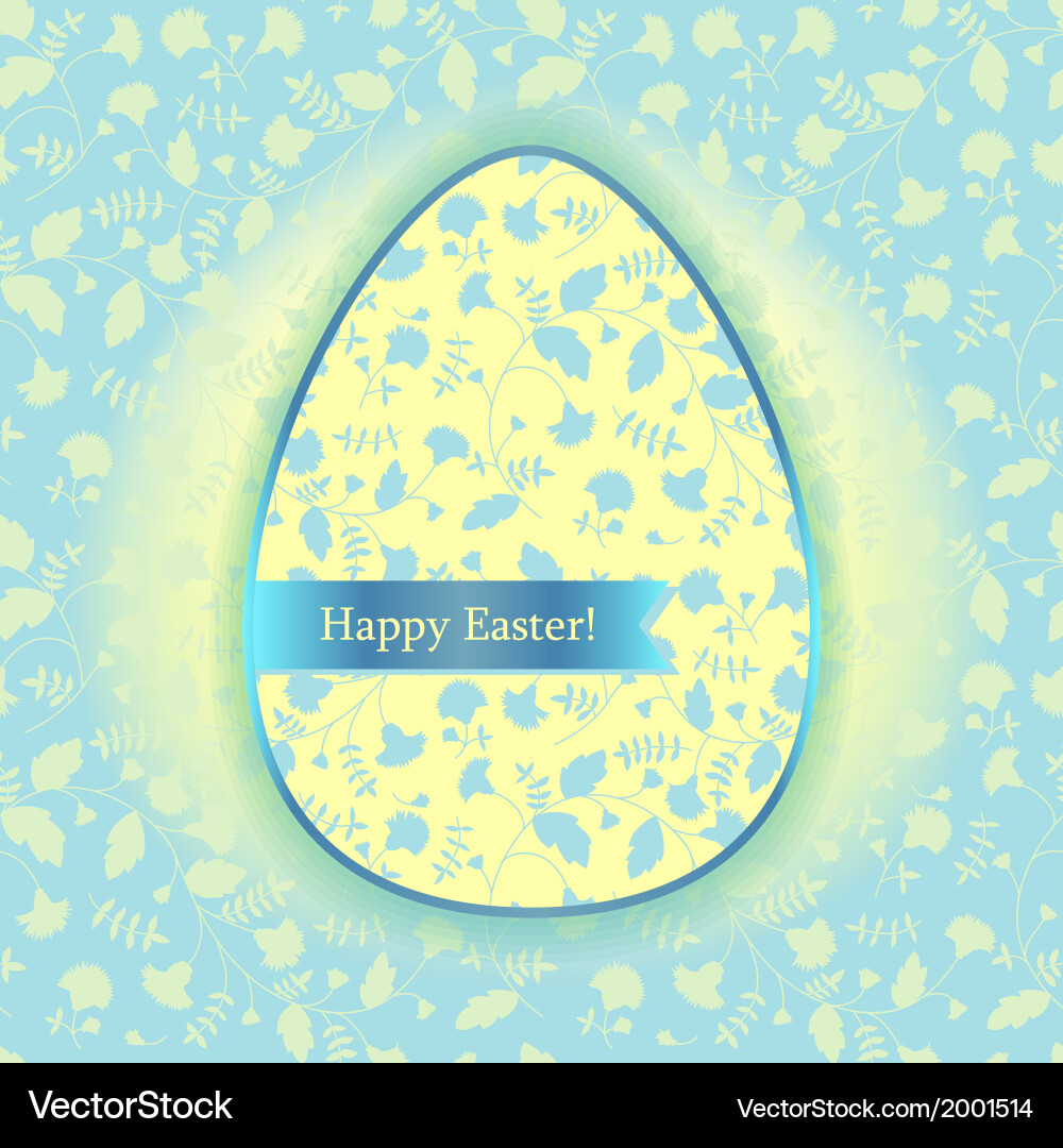 Easter egg Royalty Free Vector Image - VectorStock