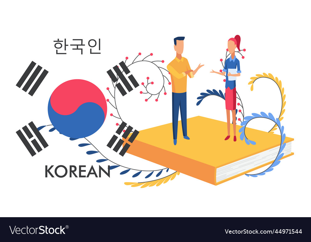 Korean language people learning new Royalty Free Vector
