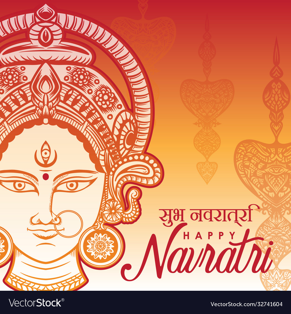 Happy navratri - goddess durga face design Vector Image