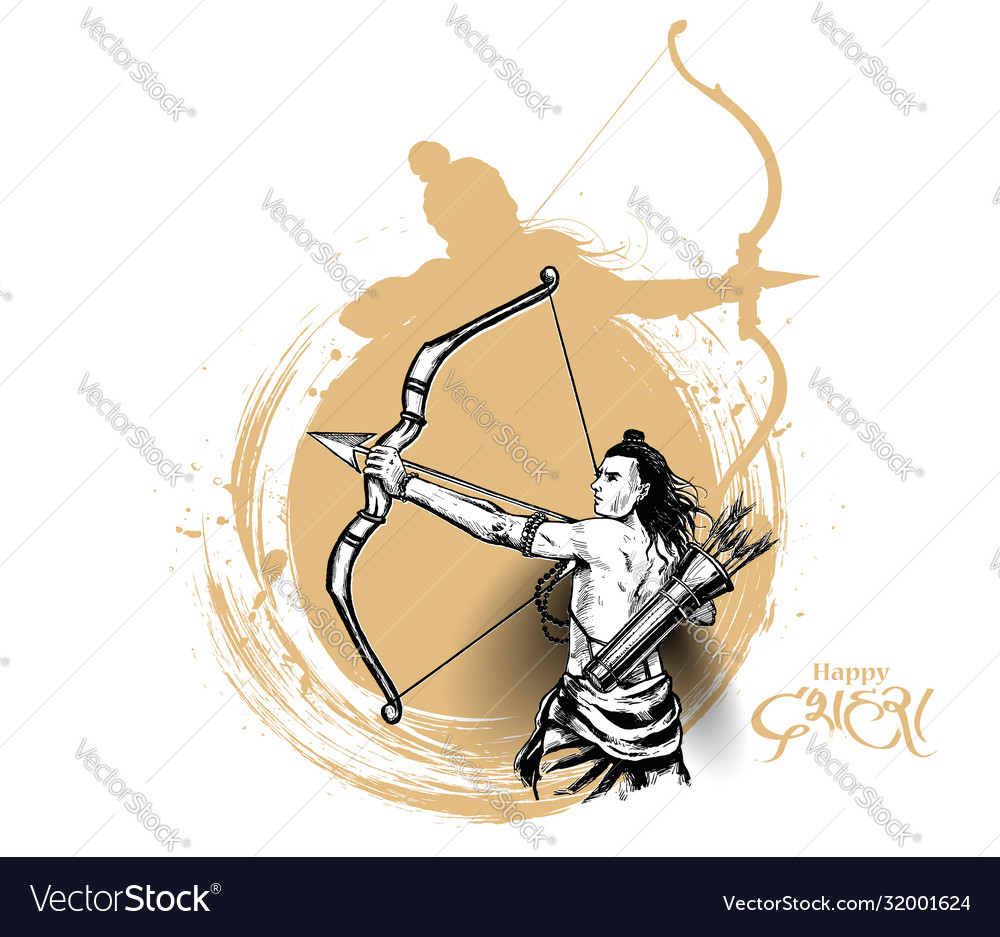 Lord Rama With Arrow Killing Ravana In Navratri Vector Image