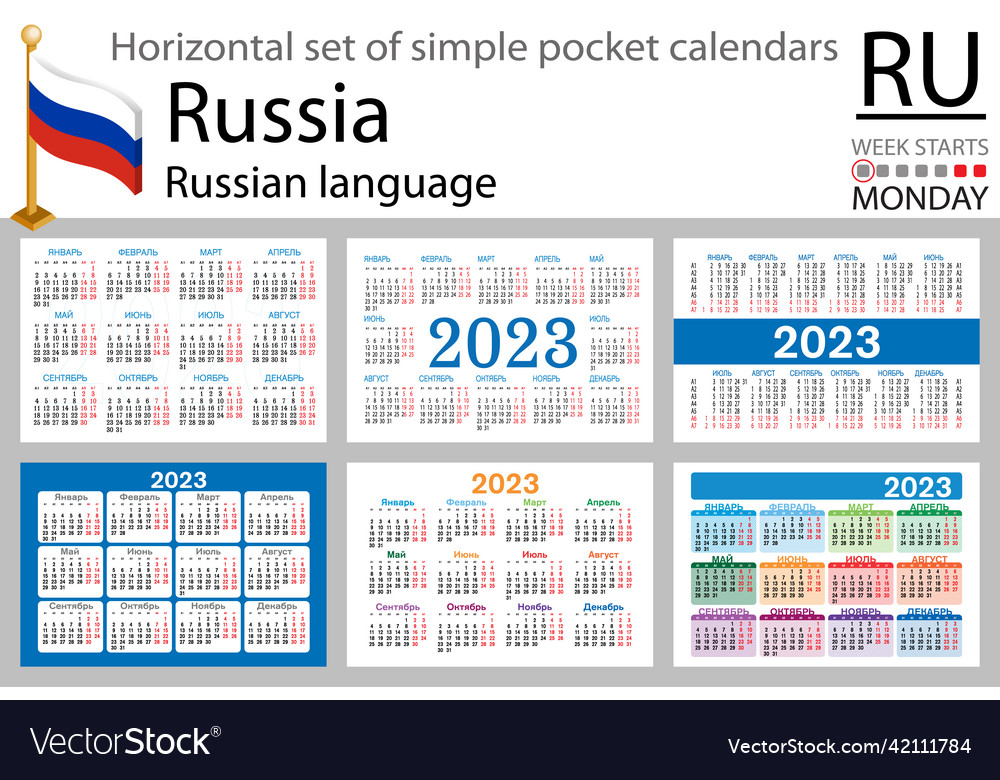Russian horizontal pocket calendar for 2023 week Vector Image