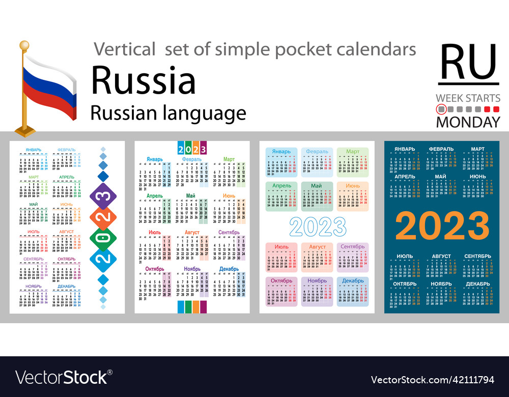 Russian vertical pocket calendar for 2023 week Vector Image