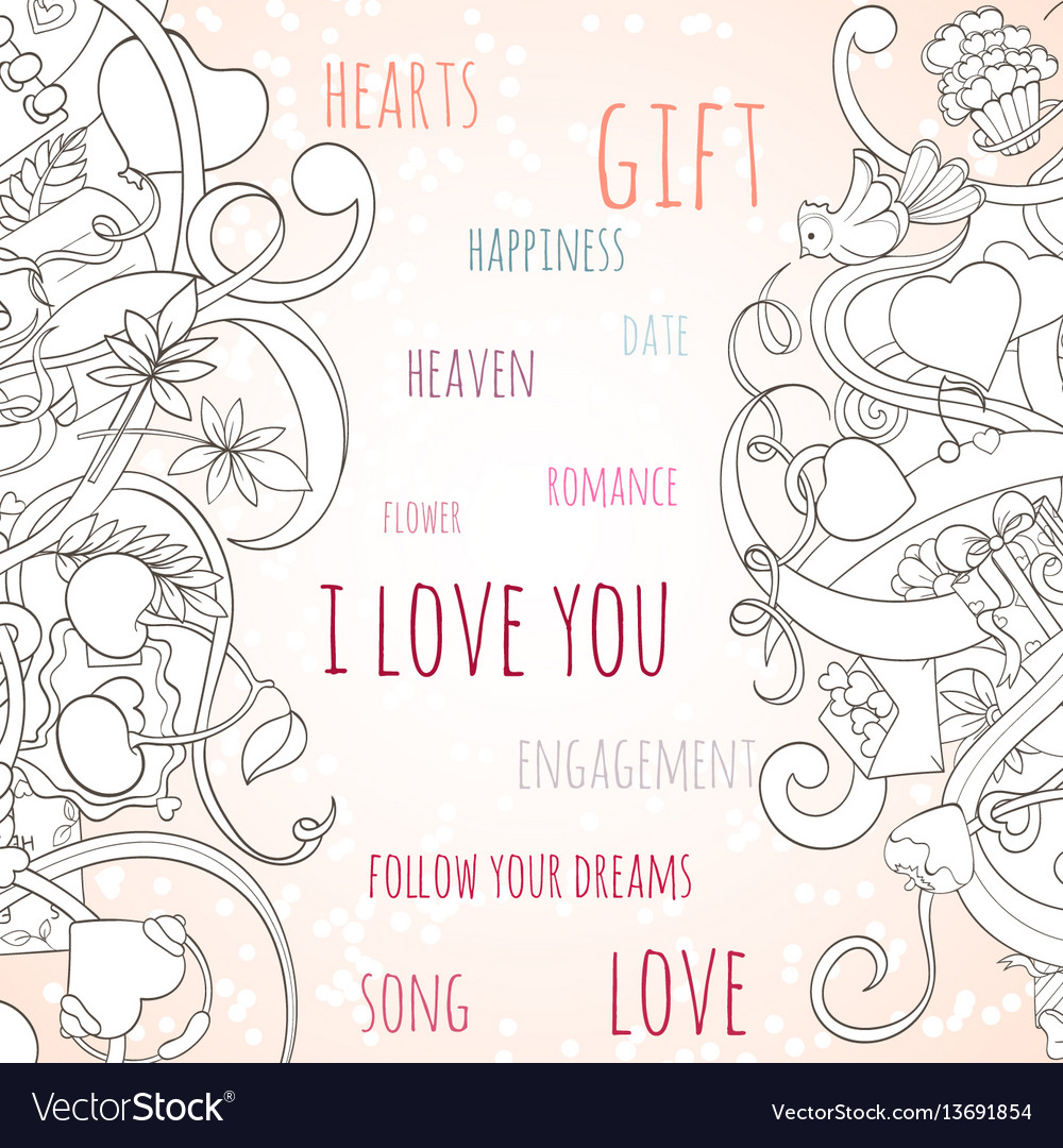 St Valentine S Day Invitation Card Royalty Free Vector Image