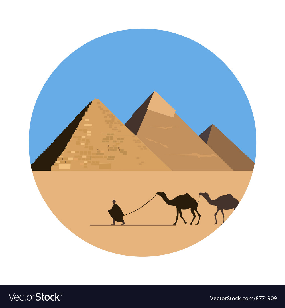 Egypt Pyramid Icon Royalty Free Vector Image Vectorstock