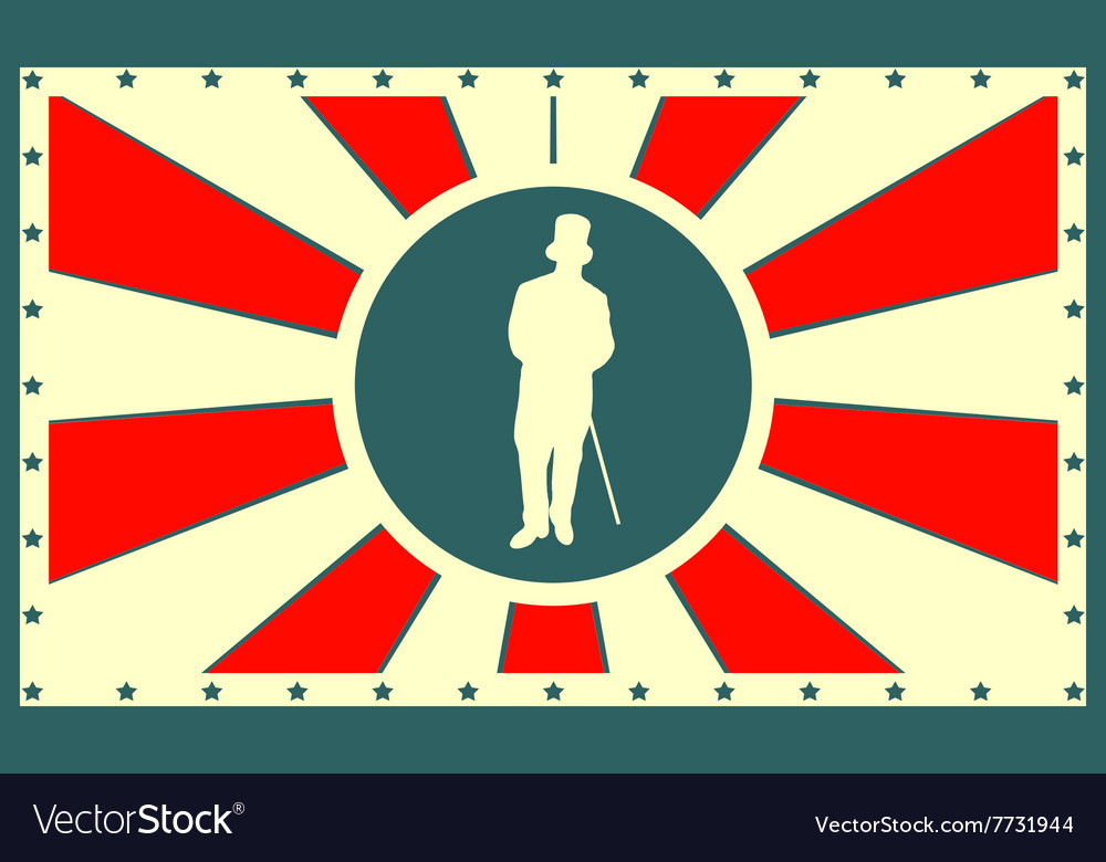 Sun rays backdrop with gear icon Royalty Free Vector Image