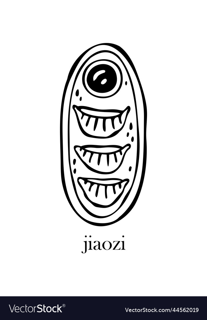 A Chinese Dish Jiaozi Dishes For Christmas Vector Image a-chinese-dish-jiaozi-dishes-for-christmas-vector-image