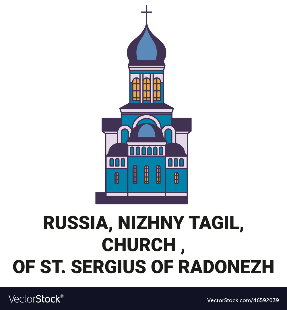 Russia nizhny tagil church of st sergius of Vector Image