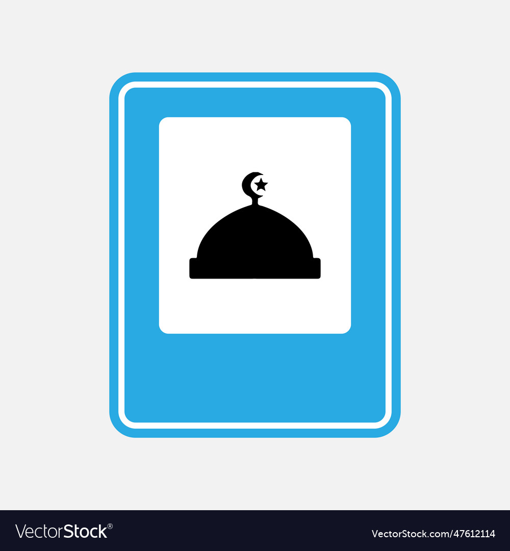 Mosque Sign Royalty Free Vector Image Vectorstock