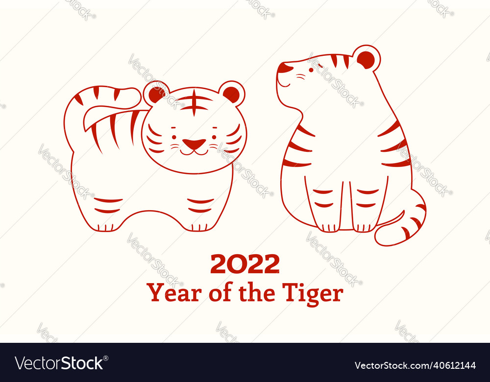 2022 chinese new year design with cute tigers Vector Image