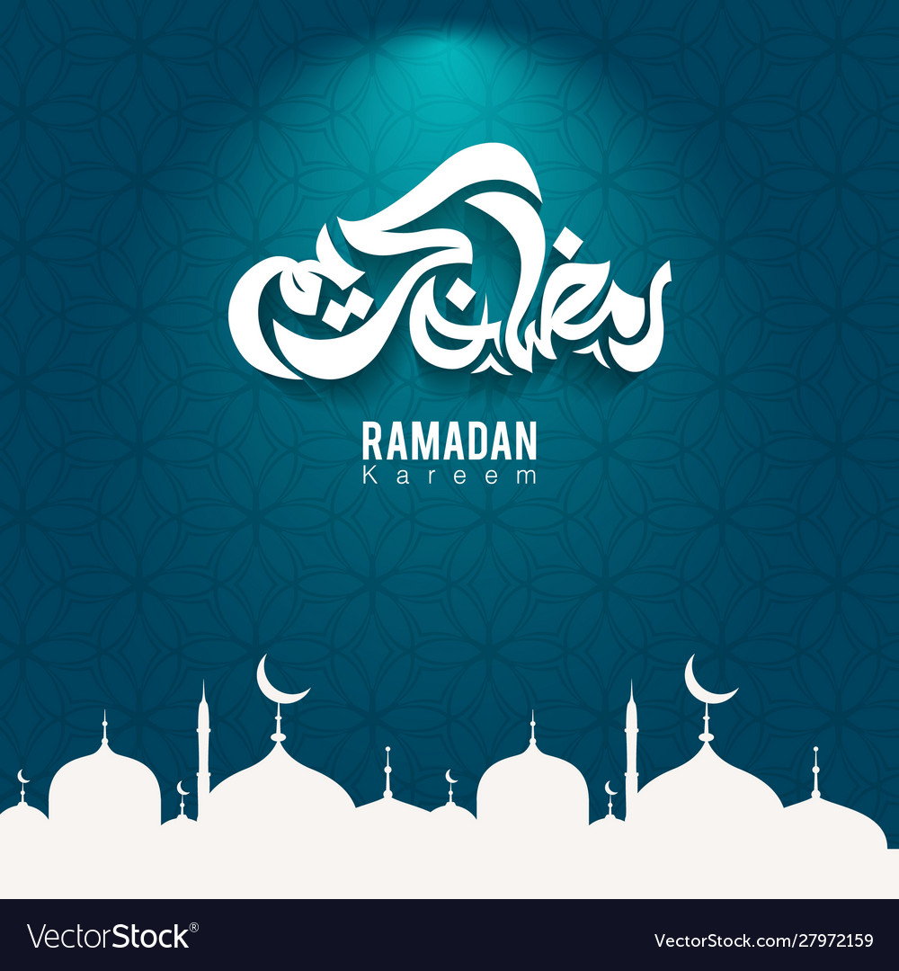 Ramadan mubarak Royalty Free Vector Image - VectorStock