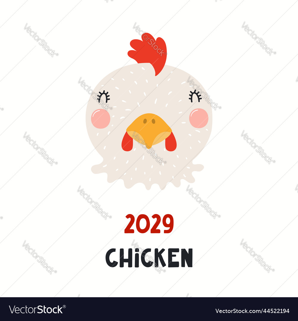 Cute cartoon chicken 2029 vietnamese zodiac sign Vector Image