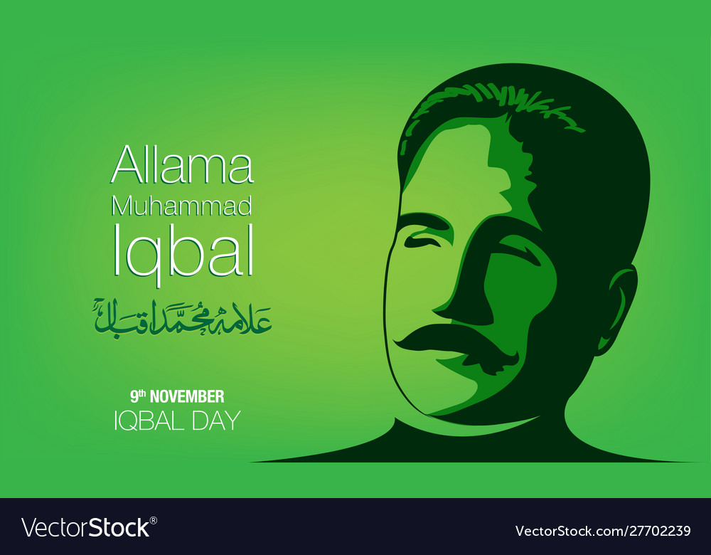 Allama muhammad iqbal 9th november national poet Vector Image