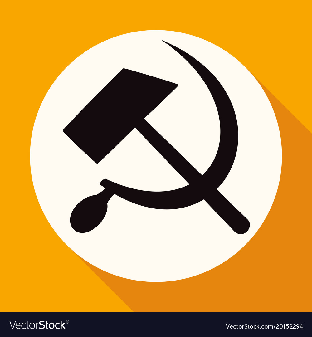 Коммунистические символы. Значок социализма. Коммунистическая звезда. Красная звезда. Icon социалистическая.