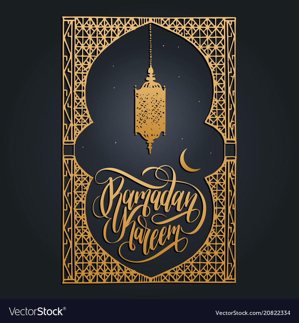 Ramadan Kareem Calligraphy Royalty Free Vector Image