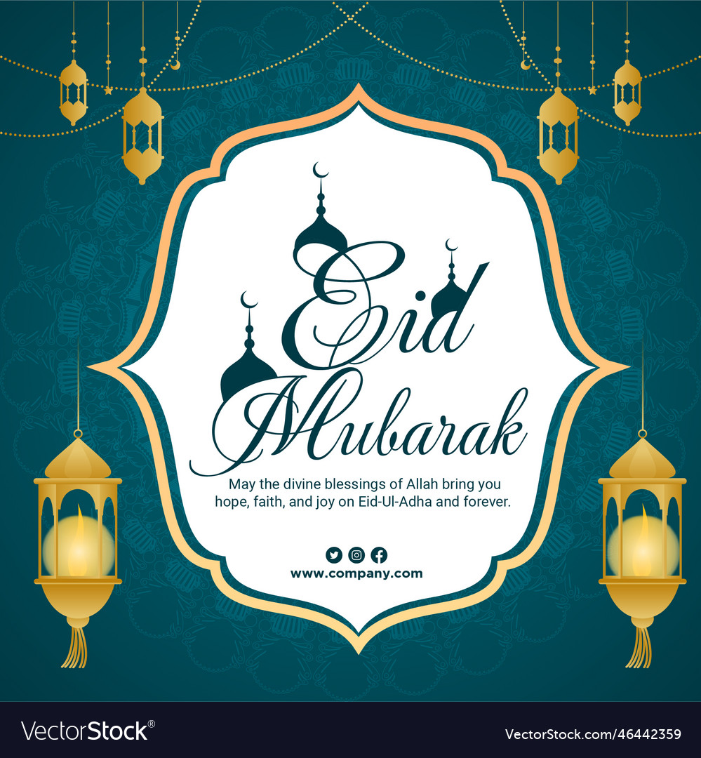 Banner design of eid mubarak template Royalty Free Vector