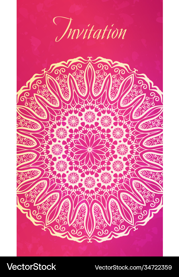 Invitation Royalty Free Vector Image - VectorStock