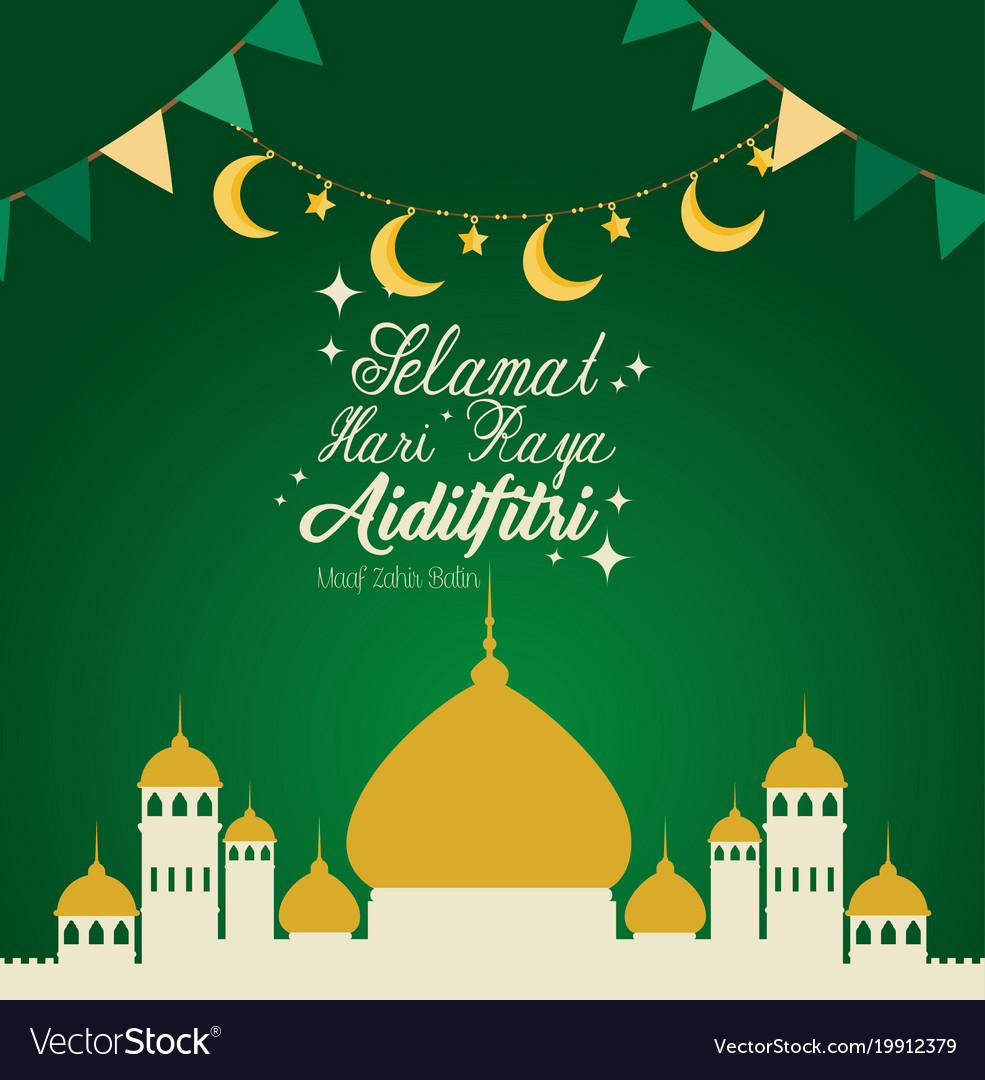 Selamat hari raya aidilfitri