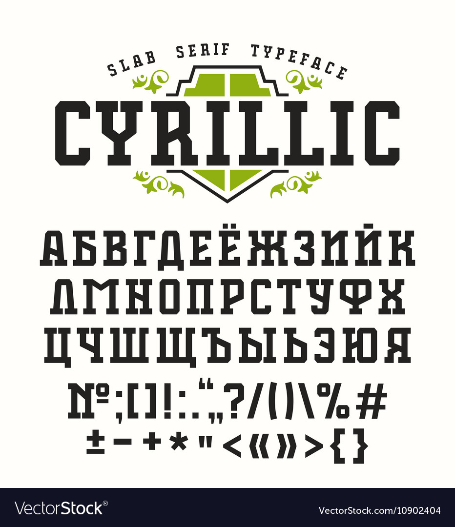 cyrillic fonts