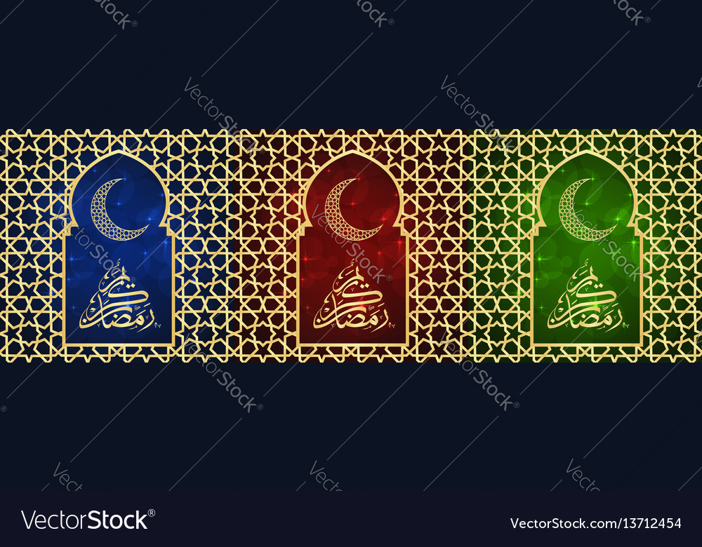 Set of ramadan cards