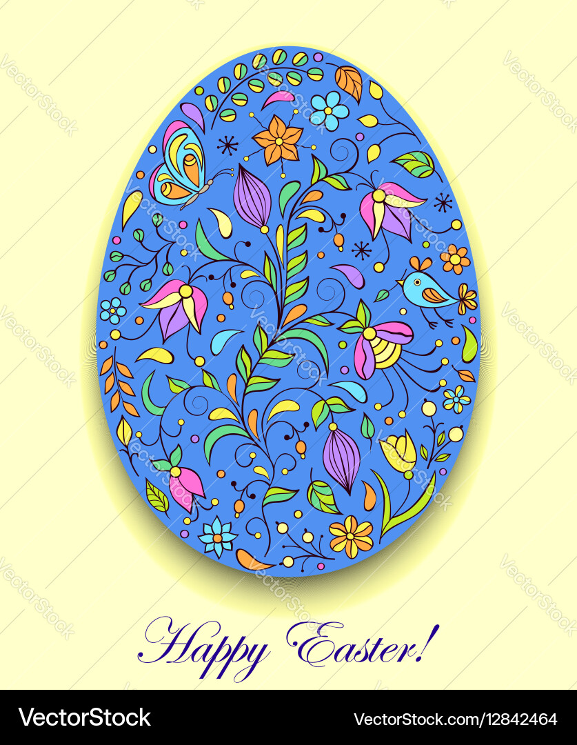 Floral easter egg Royalty Free Vector Image - VectorStock