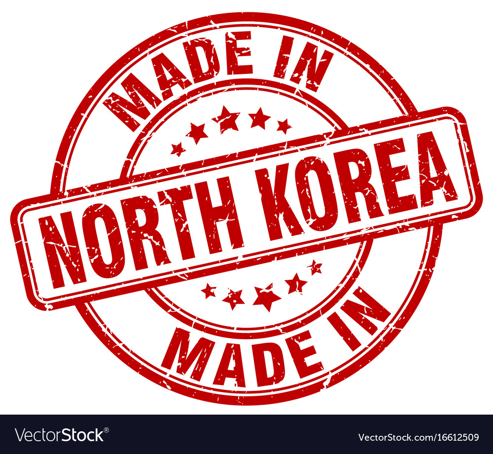 Made in north korea Royalty Free Vector Image - VectorStock