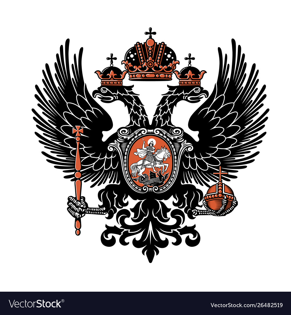 Russian Empire Flag with Coat of Arms. - Phone Wallpaper.