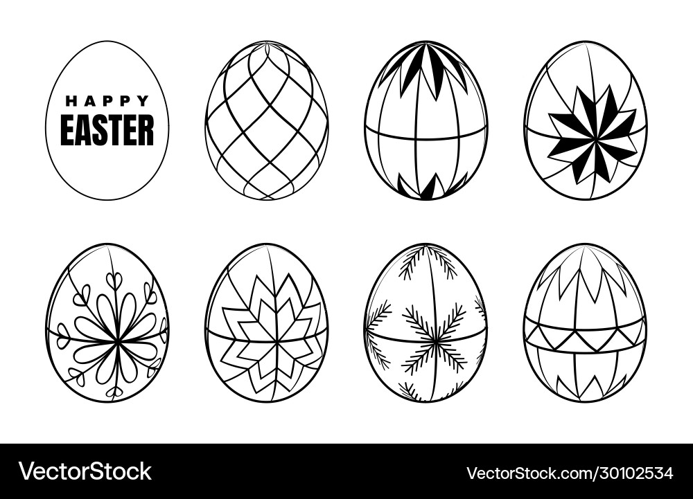 Easter egg on white background Royalty Free Vector Image