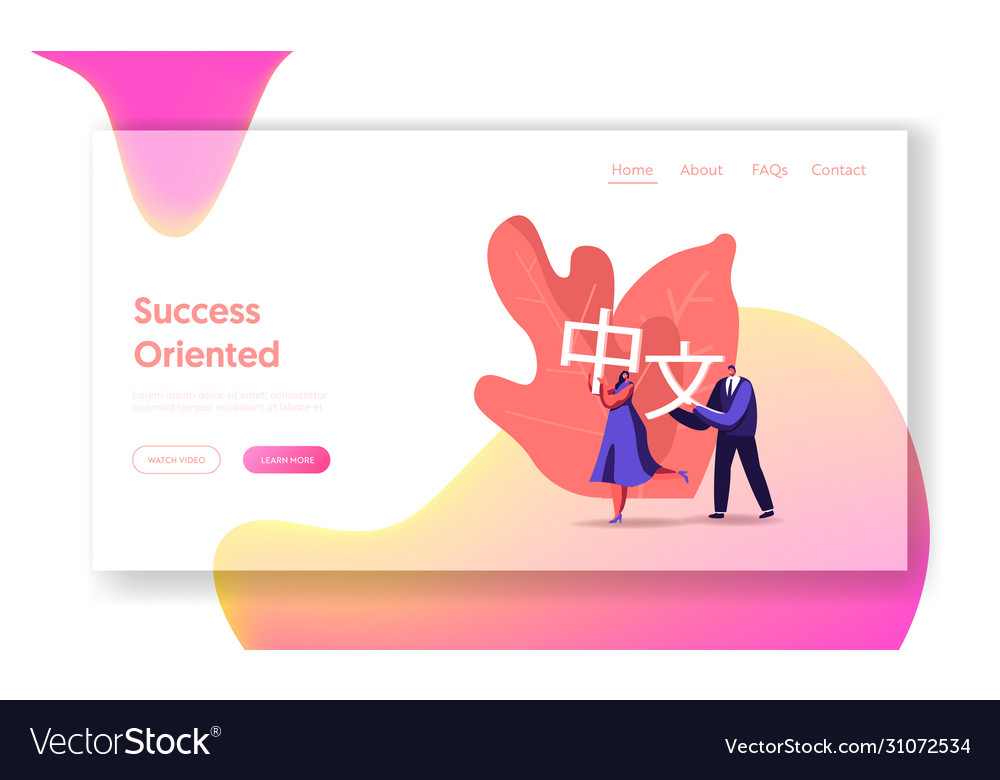 Landing page template tiny male and female