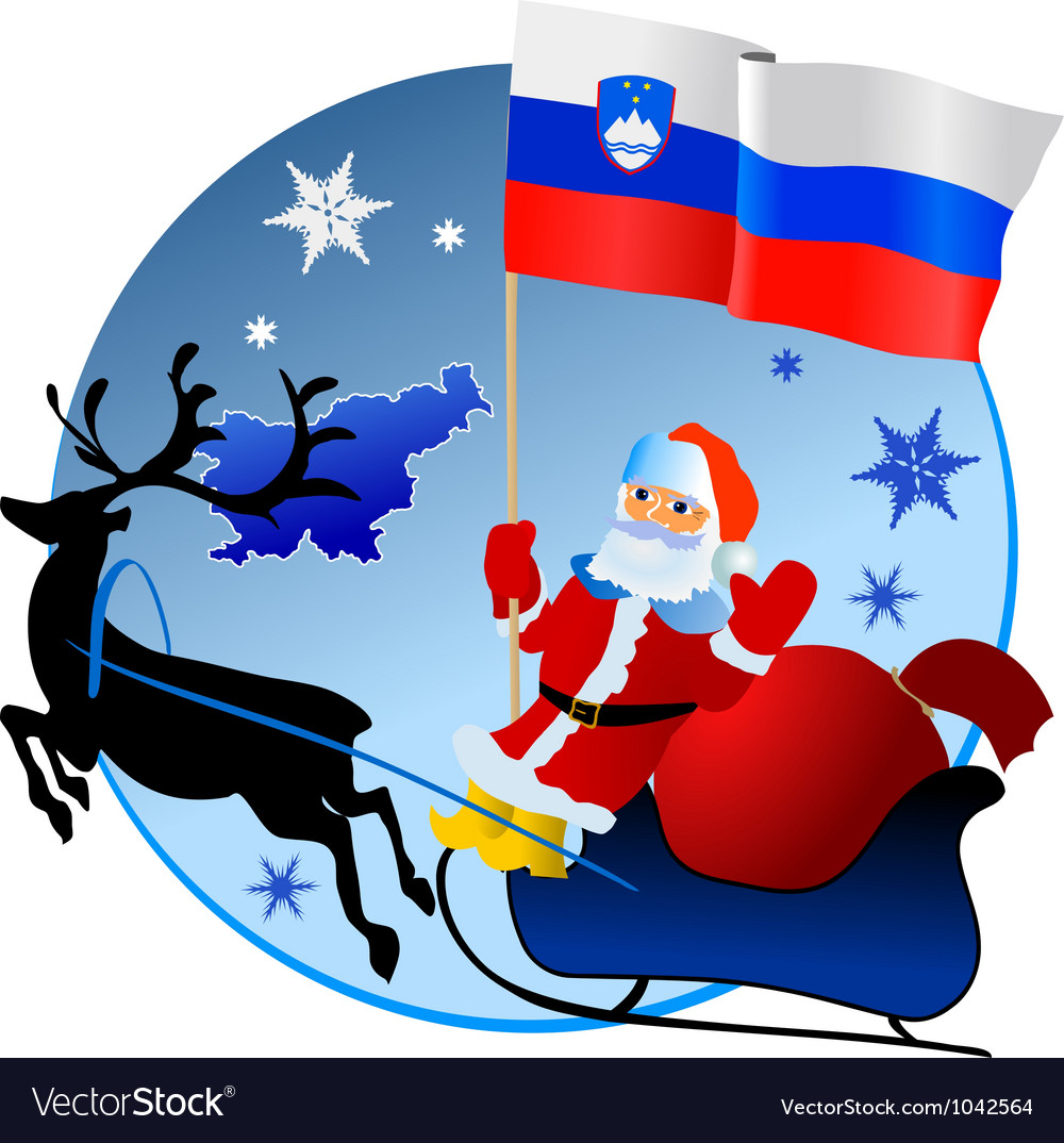 Merry christmas slovenia Royalty Free Vector Image