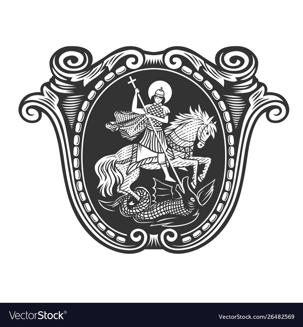 Zugzwang Royalty Free Vector Image - VectorStock