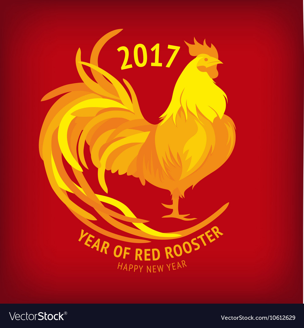 Red rooster happy chinese new year 2017