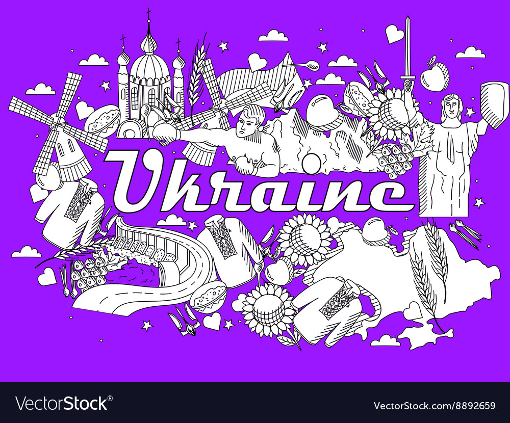 Ukraine coloring book