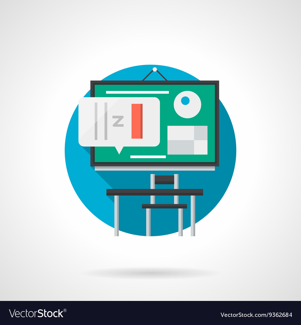 School lessons color detailed icon Royalty Free Vector Image