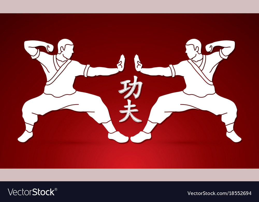 Kung fu ready to fight and chinese text graphic Vector Image