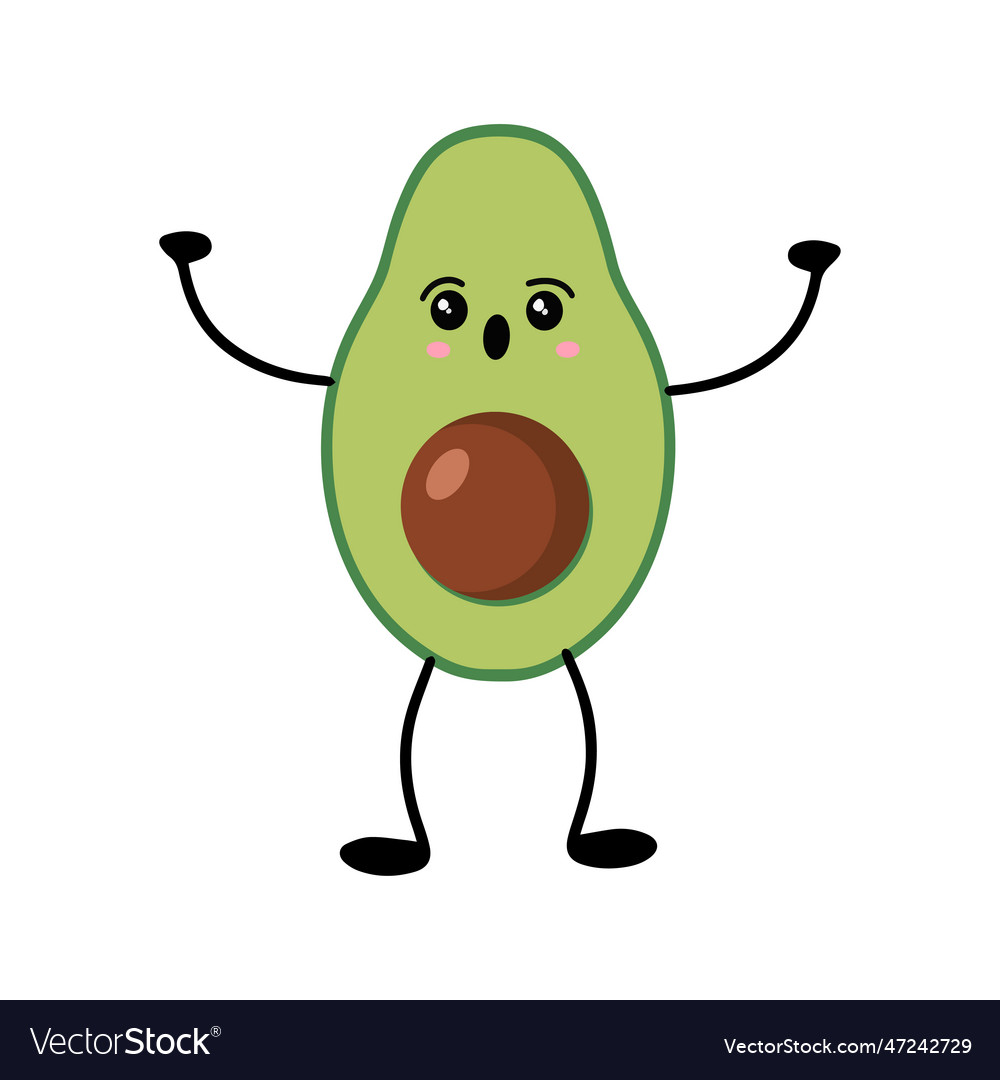 Avocado icon in kawaii style Royalty Free Vector Image