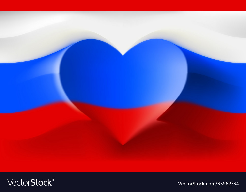 Russia with love russian national flag heart Vector Image