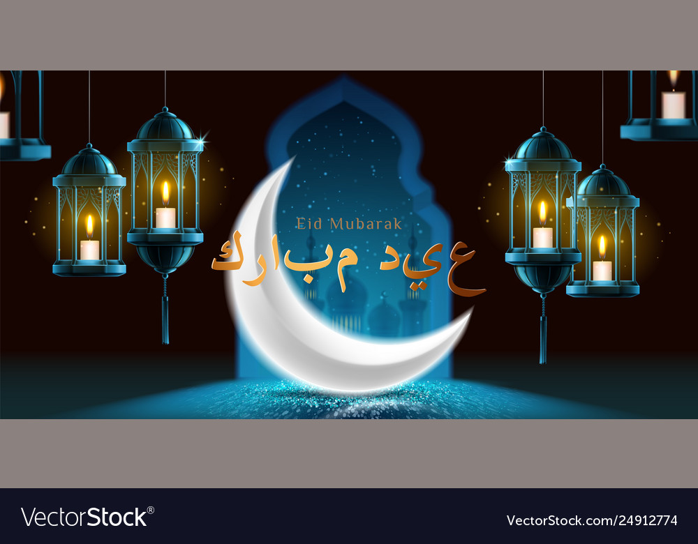 Eid mubarak or ramadan greeting on card background