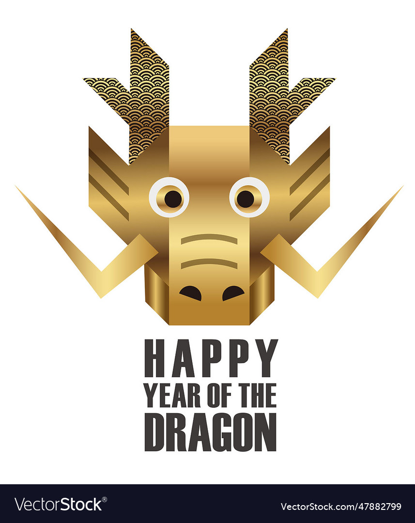Year of the dragon gold zodiac symbol Royalty Free Vector