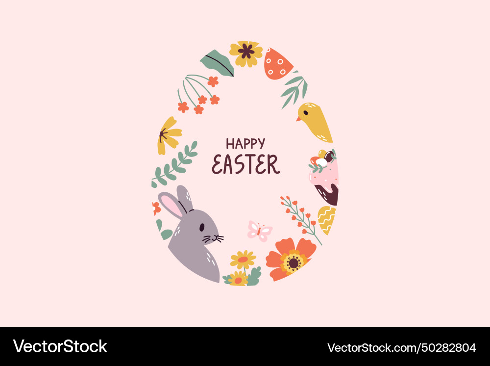Happy Easter Background Royalty Free Vector Image