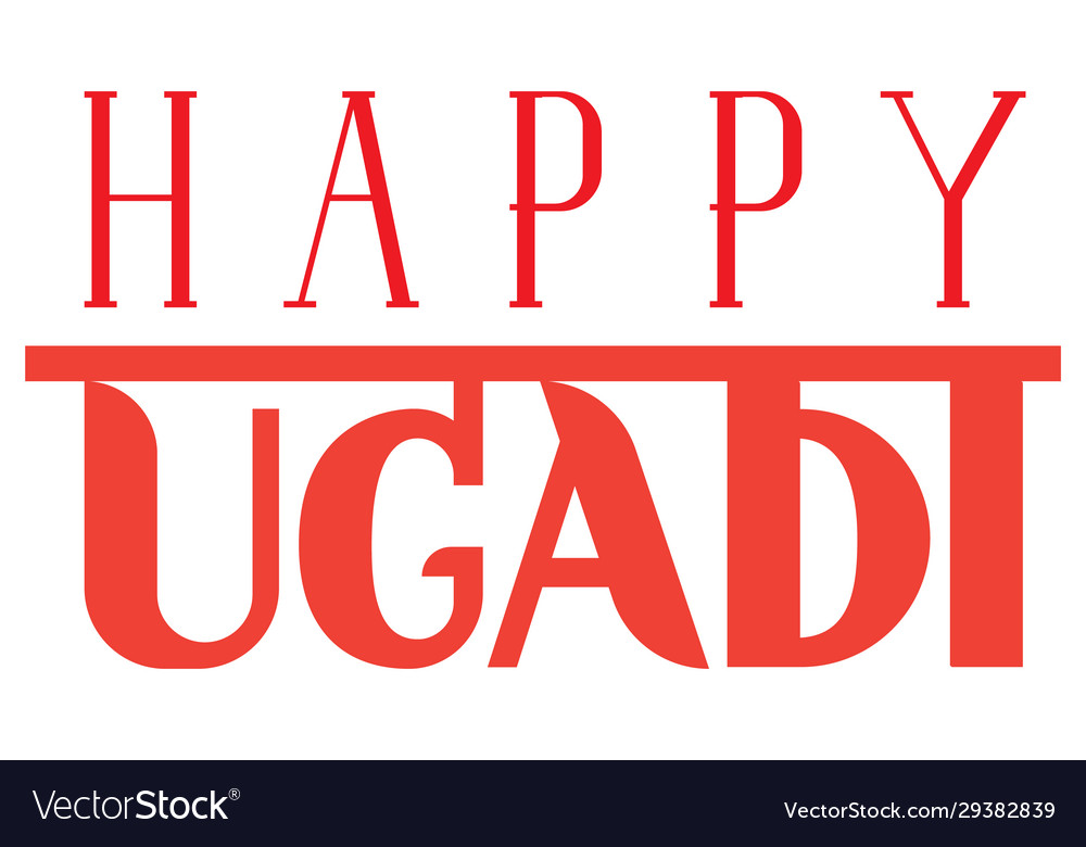 Happy ugadi ornate lettering text for indian Vector Image