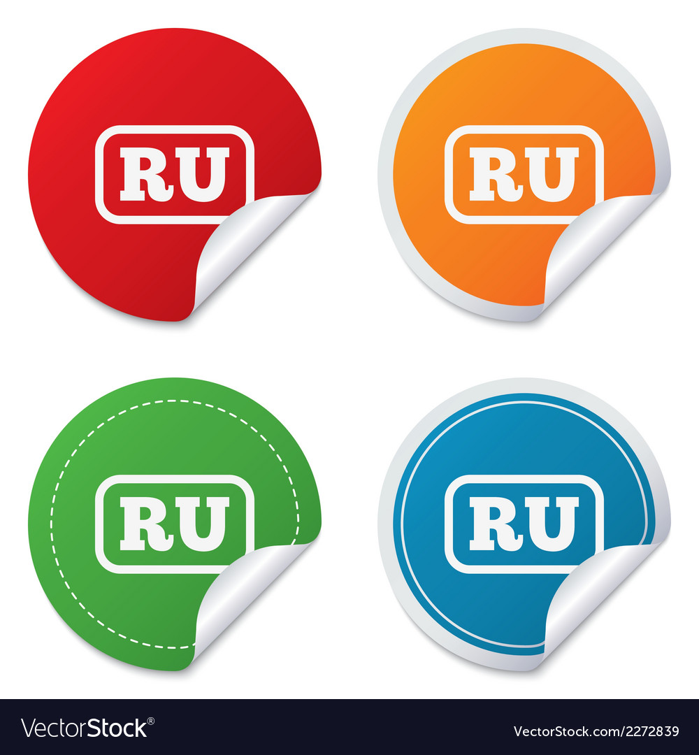 Russian language sign icon ru translation Vector Image