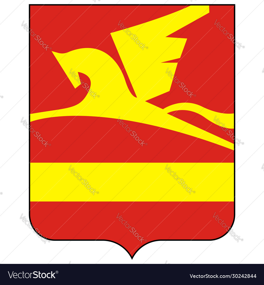 Coat arms zlatoust in russian federation Vector Image