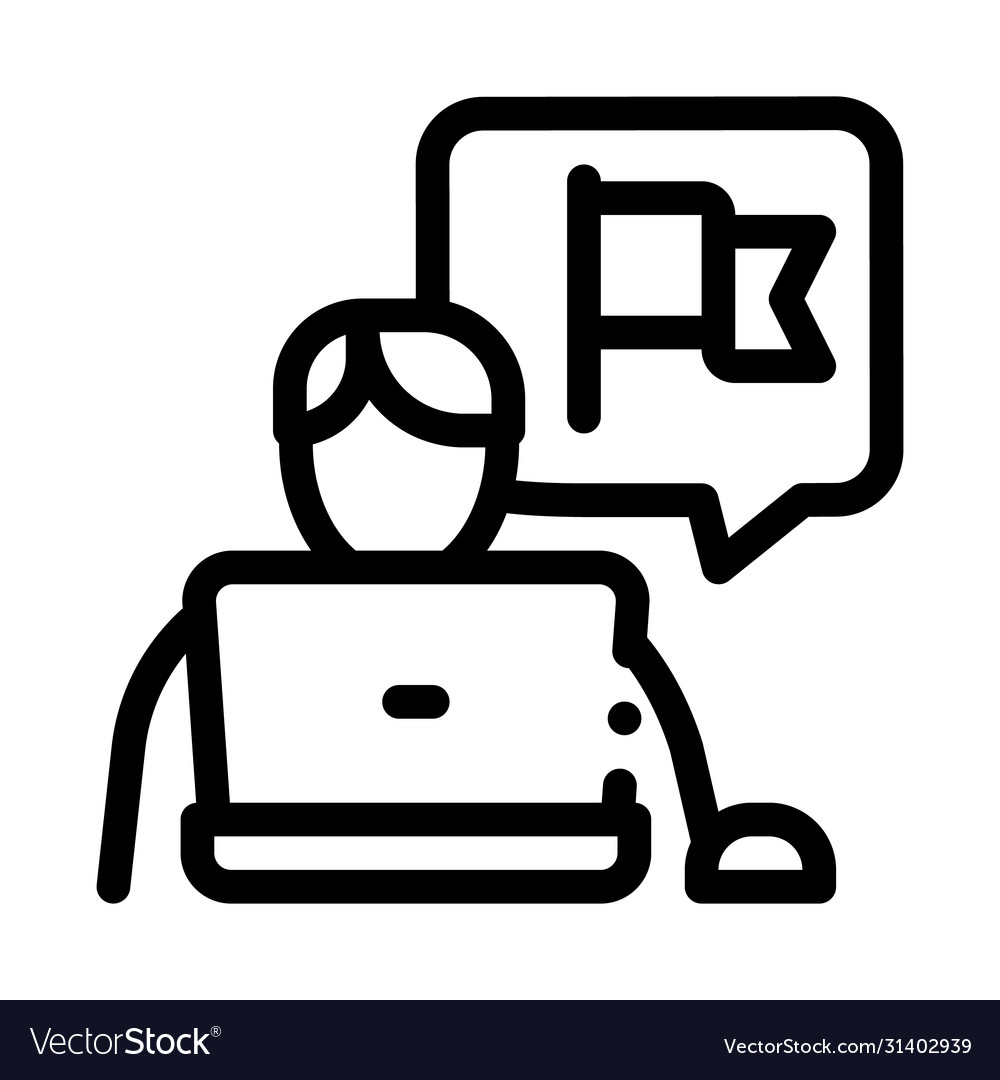 Probation trainee icon Royalty Free Vector Image