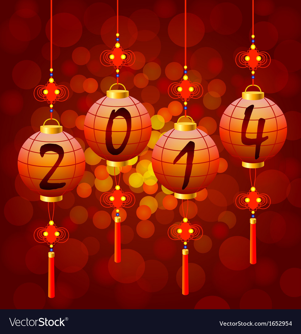 chinese new year lanterns royalty free vector image